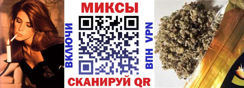 Бутират GHB  где можно купить наркотик  Оренбург 