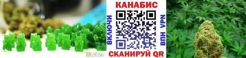 маркетплейс клад  где купить наркотик  Оренбург  Печенье с ТГК марихуана 