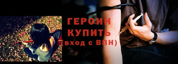 PSILOCYBIN Абдулино