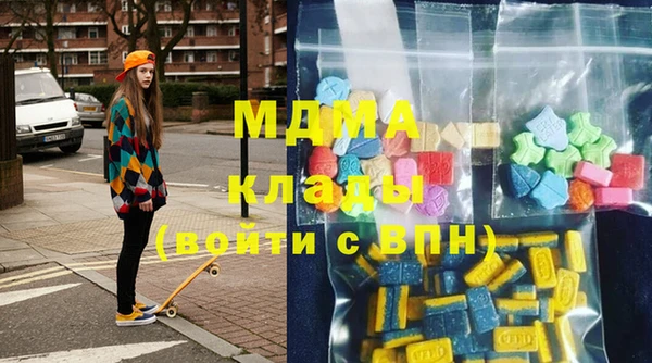 амф Абаза
