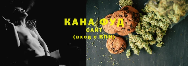 PSILOCYBIN Абдулино