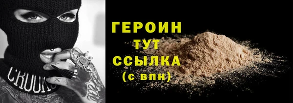 PSILOCYBIN Абдулино