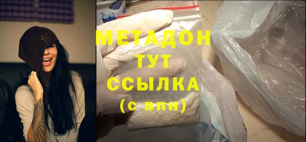 кокаин колумбия Абинск