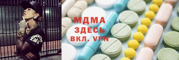 PSILOCYBIN Абдулино