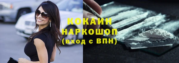 PSILOCYBIN Абдулино