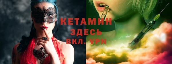амф Абаза