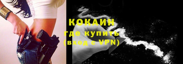 a pvp Новокубанск