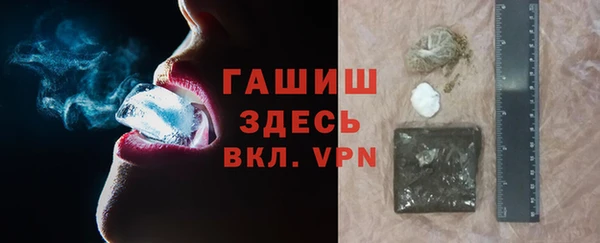скорость Анжеро-Судженск