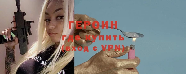амф Абаза