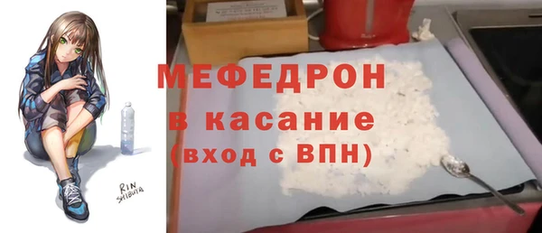 a pvp Новокубанск