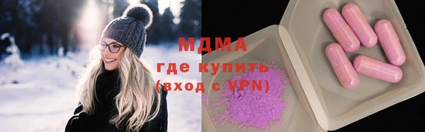 СК Новодвинск
