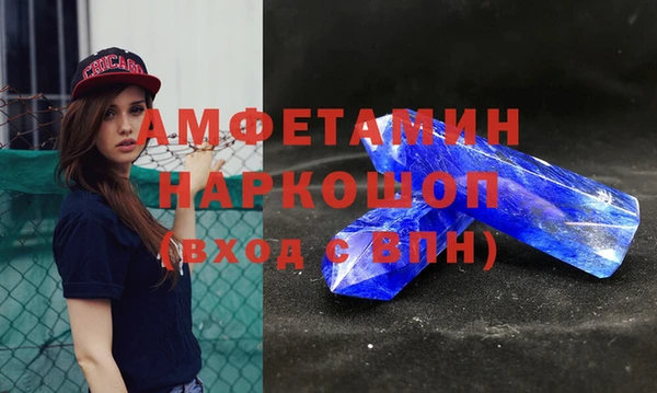 кокаин колумбия Абинск