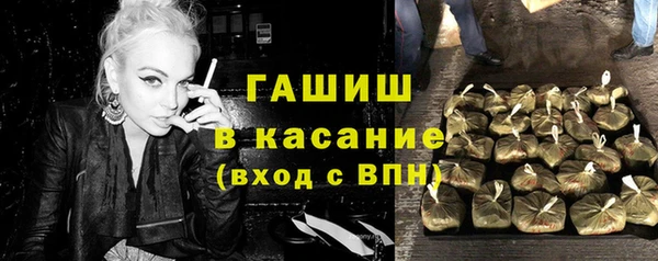 кокаин колумбия Абинск