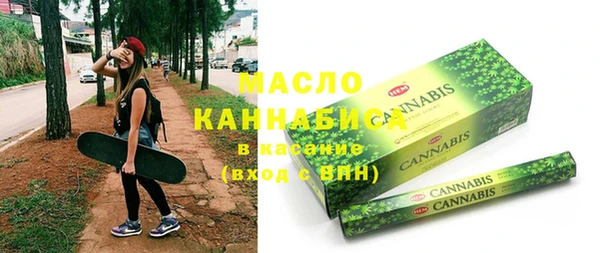 PSILOCYBIN Абдулино