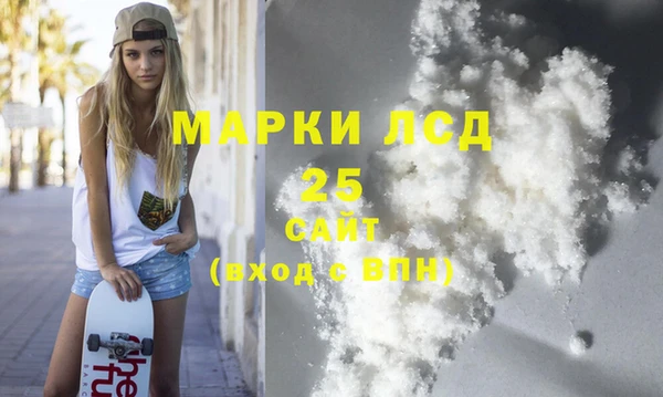 кокаин колумбия Абинск