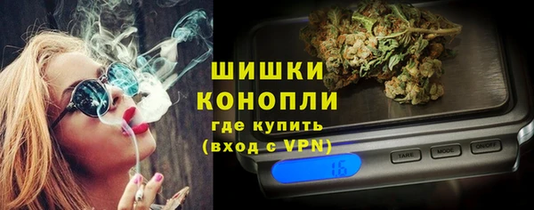 прущая мука Анива