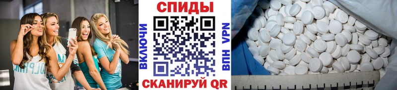 закладка  Оренбург  Метамфетамин Декстрометамфетамин 99.9% 