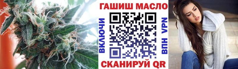 блэк спрут ССЫЛКА  Оренбург  Дистиллят ТГК вейп 