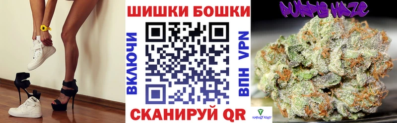 МАРИХУАНА AK-47  Оренбург 